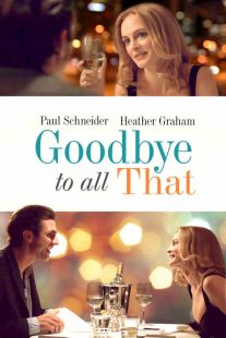 دانلود فیلم Goodbye to All That 20149214-1997997957