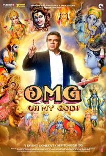 دانلود فیلم هندی OMG: Oh My God! 20125709-2065187218
