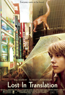 دانلود فیلم Lost in Translation 200321047-1680779885