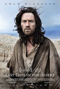 دانلود فیلم Last Days in the Desert 201511367-177518425