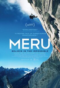 دانلود مستند Meru 20154381-2014765930