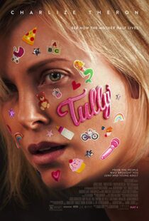 دانلود فیلم Tully 201812988-1569634707