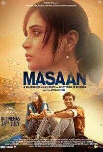 دانلود فیلم هندی Masaan 20155833-1731888858