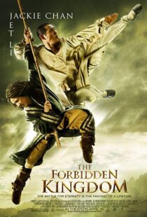دانلود فیلم The Forbidden Kingdom 200812535-114886052