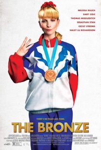 دانلود فیلم The Bronze 201517292-1692847627