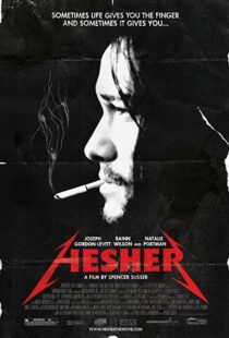 دانلود فیلم Hesher 201021819-1091038256