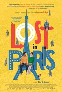 دانلود فیلم Lost in Paris 20167940-1832950291