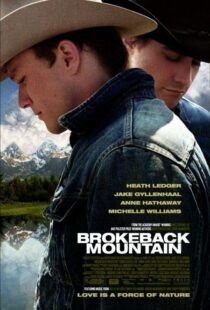 دانلود فیلم Brokeback Mountain 200517108-1502331784