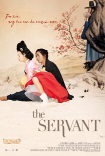 دانلود فیلم کره ای The Servant 201011680-5362862