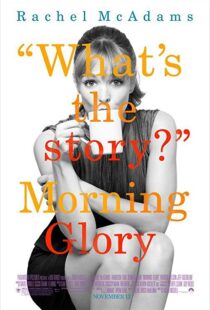 دانلود فیلم Morning Glory 201011993-2113282011