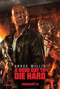 دانلود فیلم A Good Day to Die Hard 20133233-1864329129