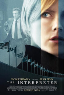 دانلود فیلم The Interpreter 200510627-1365607556