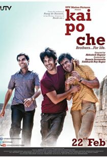 دانلود فیلم هندی Kai Po Che 20135923-432461723