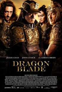 دانلود فیلم Dragon Blade 20154198-876633848