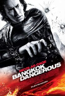 دانلود فیلم Bangkok Dangerous 200811746-1265494049