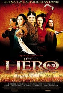 دانلود فیلم Hero 200221057-1066817808
