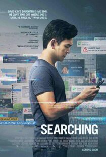 دانلود فیلم Searching 201817287-404935425