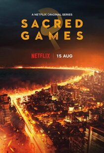 دانلود سریال هندی Sacred Games11453-231410490
