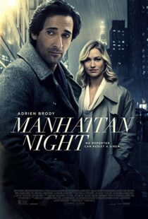 دانلود فیلم Manhattan Night 20169043-470638223