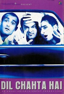 دانلود فیلم هندی Dil Chahta Hai 200114315-566763087