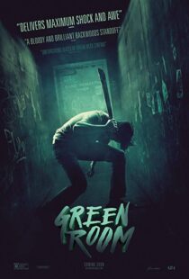 دانلود فیلم Green Room 201513206-2059871577