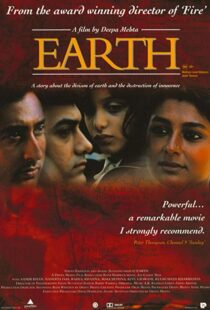دانلود فیلم هندی Earth 19985879-215648950