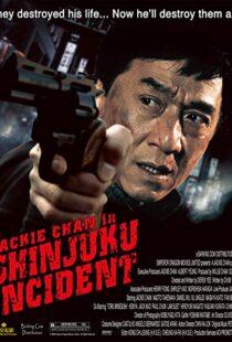 دانلود فیلم Shinjuku Incident 200921026-324878166