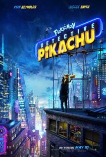 دانلود فیلم Pokémon Detective Pikachu 20198869-585207037