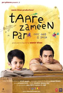 دانلود فیلم هندی Like Stars on Earth 20071266-692275686