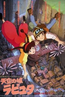 دانلود انیمه Castle in the Sky 19865601-964928925