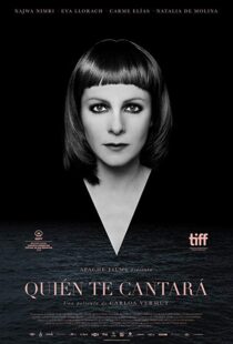 دانلود فیلم Quién te cantará 201822250-837024683