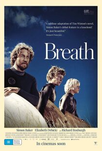دانلود فیلم Breath 201713986-1251042219