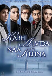 دانلود فیلم هندی Kabhi Alvida Naa Kehna 200619196-1530097215