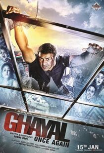 دانلود فیلم هندی Ghayal Once Again 201610400-1636560380