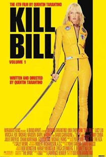 دانلود فیلم Kill Bill: Vol. 1 20035293-882569635