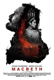 دانلود فیلم Macbeth 201513078-1344093774