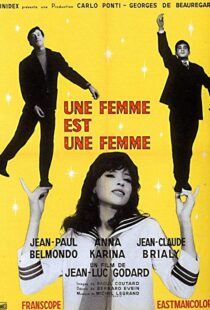 دانلود فیلم A Woman Is a Woman 196111571-116516727