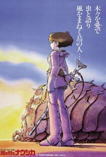 دانلود انیمه Nausicaä of the Valley of the Wind 198420541-762287337