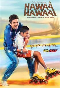 دانلود فیلم هندی Hawaa Hawaai 20149195-1733785869