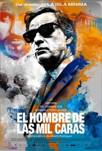 دانلود فیلم Smoke & Mirrors 20169520-110294988
