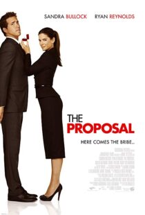 دانلود فیلم The Proposal 200912358-1489281228