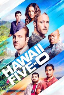 دانلود سریال Hawaii Five-012705-1554201311