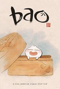دانلود انیمیشن Bao 201821756-1469793000