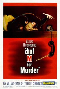 دانلود فیلم Dial M for Murder 195417552-1348218278