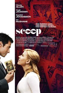 دانلود فیلم Scoop 200618640-2035384659