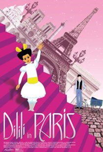 دانلود انیمیشن Dilili in Paris 201814965-1572683448