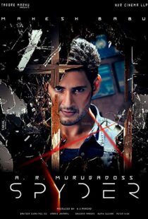 دانلود فیلم هندی Spyder 20179614-166162074