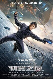 دانلود فیلم Bleeding Steel 201716852-1138170265
