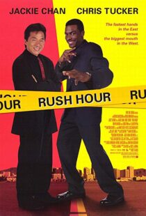 دانلود فیلم Rush Hour 199811116-1310590222
