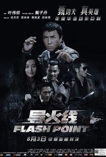دانلود فیلم Flash Point 200713579-381362924